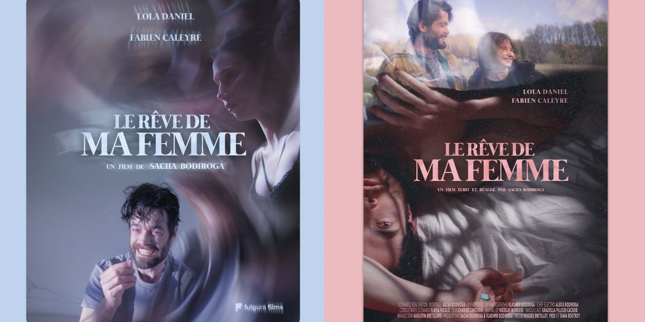 le rêve de ma femme (my wife&rsquo;s dream) vimeo thumbnail