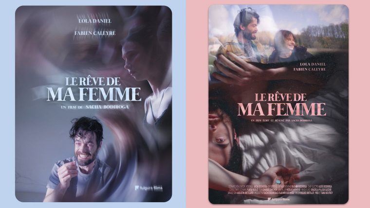 le rêve de ma femme (my wife’s dream) vimeo thumbnail